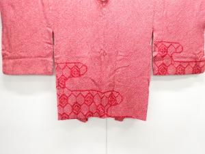 本総絞り　亀甲模様絵羽織